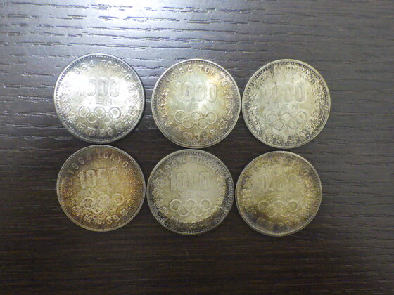 お知らせの画像