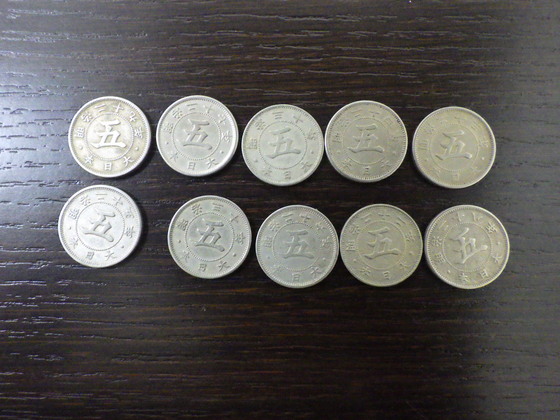 お知らせの画像