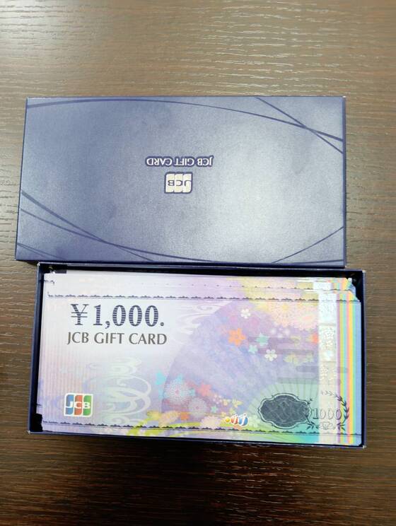 お知らせの画像