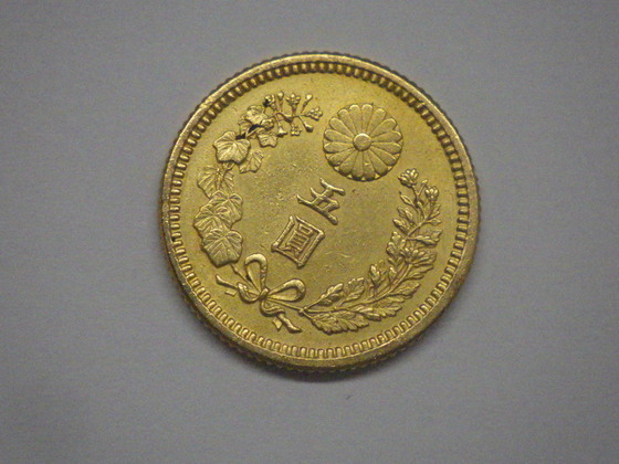 お知らせの画像