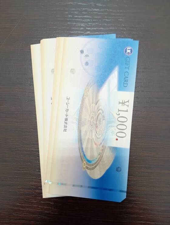 お知らせの画像