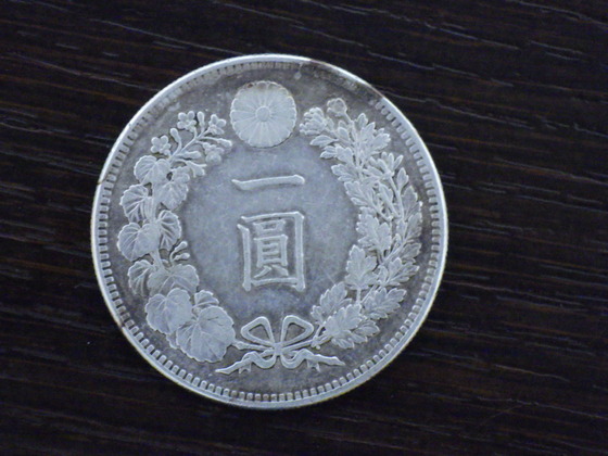 お知らせの画像