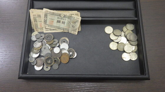 お知らせの画像