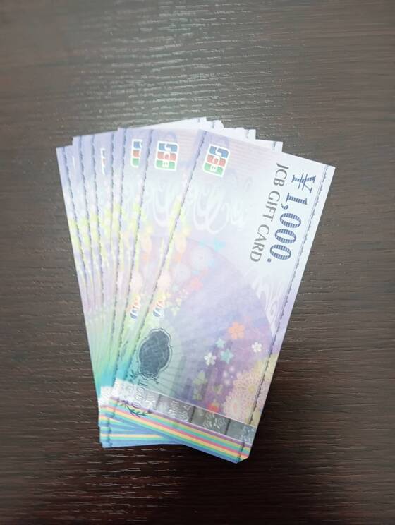 お知らせの画像